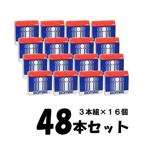 アイボンベ カセットガス 3本組 【×1６個セット】 48本 ４８本