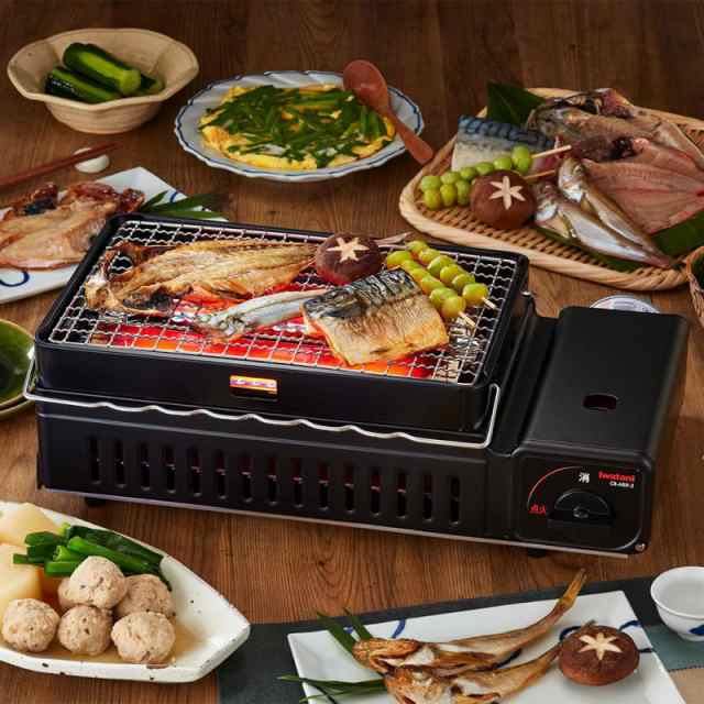 カセットガス炉ばた焼器“炙りやII(炙りや2)” | 岩谷産業株式会社