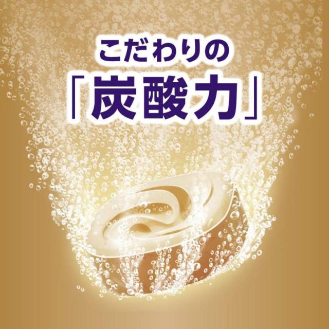 入浴剤 バブ ひのきの香り 20錠入 檜の香り 花王 KAO 炭酸 浴用入浴剤 薬用 医薬部外品 弱酸性 塩素除去 防腐剤フリー アルコールフリー パラフィンフリー  ×6個セットの通販は