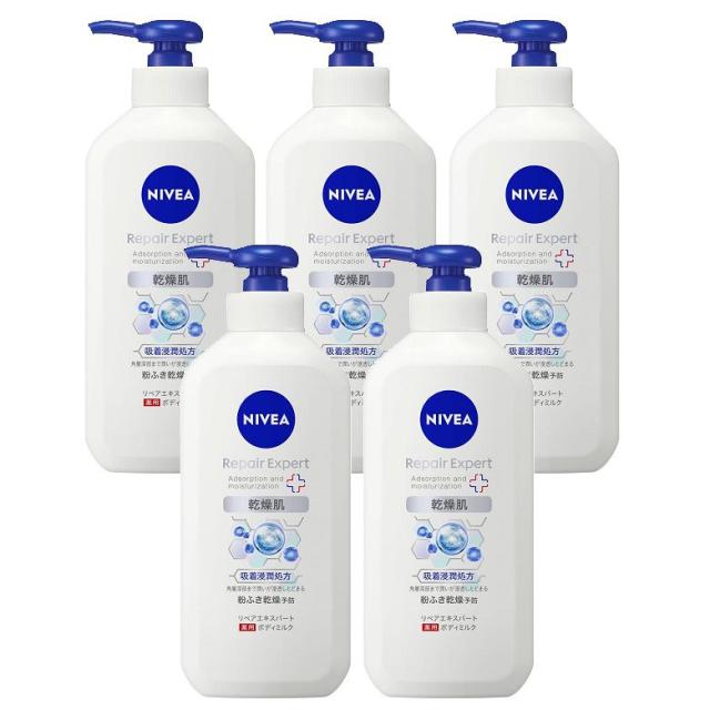 ニベア リペアエキスパート 薬用ボディミルク 乾燥肌用 350ml  無香料 医薬部外品 グリセリン配合  ×5個セット