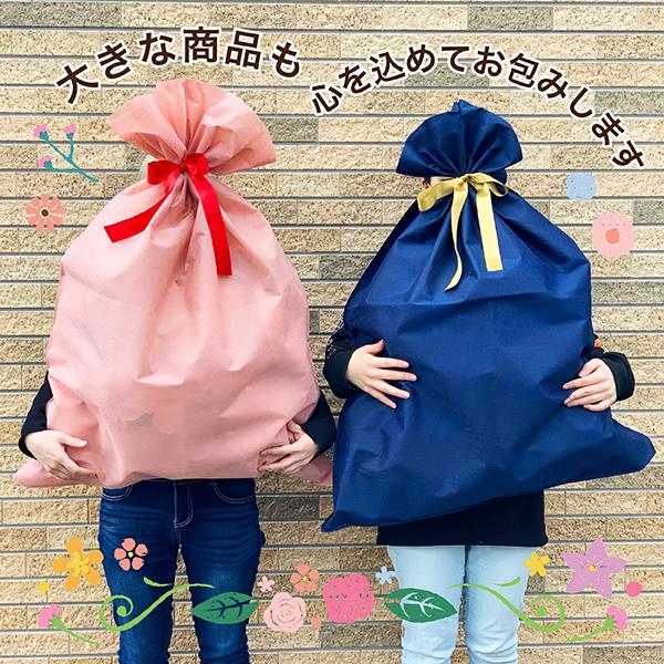 ラッピング(包装紙:ラッピング（色は選択できません）の通販はau