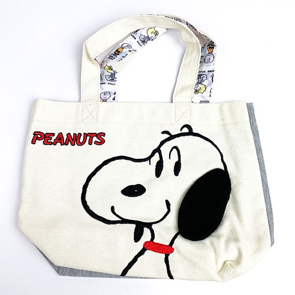 Peanuts スヌーピー スヌーピー耳付き ミニトートフェイス バッグ トートバッグの通販はau Pay マーケット Perfect World Tokyo Peanuts スヌーピー スヌーピー耳付き ミニトートフェイス バッグ トートバッグの通販はau Pay マーケット Perfect World Tokyo