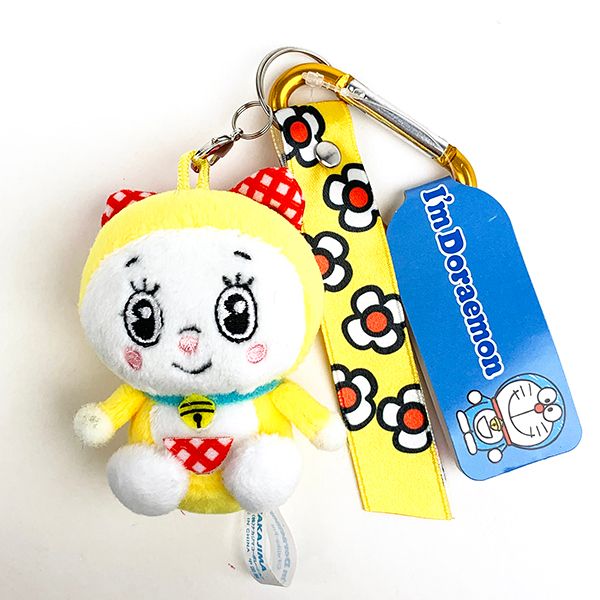 ドラえもん ドラミ I M Doraemon カラビナmc ドラミ キーホルダー ストラップ カラビナ マスコット イエローの通販はau Pay マーケット Perfect World Tokyo