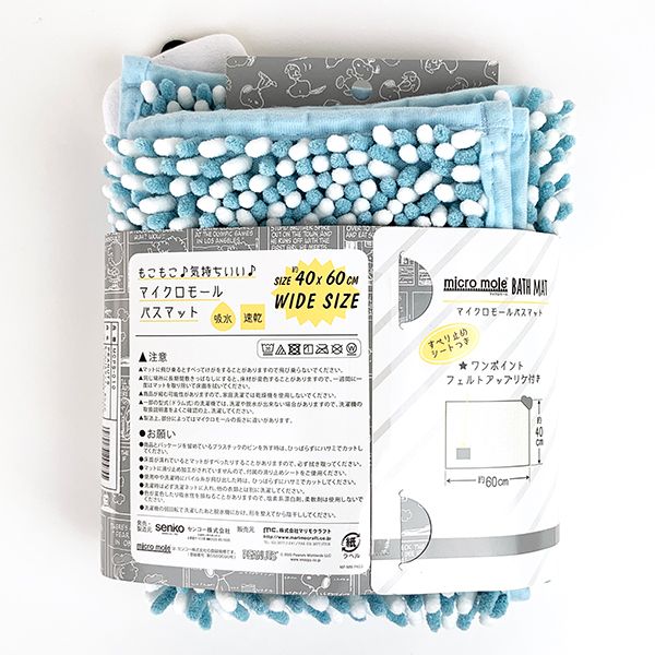 Peanuts スヌーピー Micro Mole Bath Mat バスマット マイクロモール 吸水 速乾 お風呂マット ブルー グッズの通販はau Pay マーケット Perfect World Tokyo