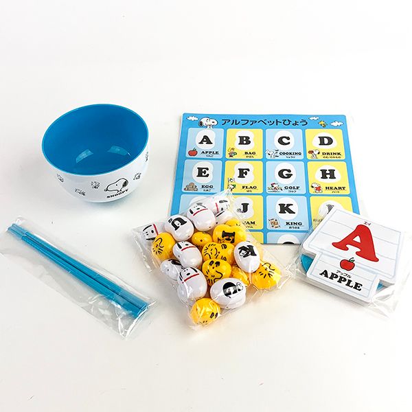 スヌーピー Snoopy マナー豆 おもちゃ 勉強 マナー 英語 箸 おはし ブルー グッズの通販はau Pay マーケット Perfect World Tokyo