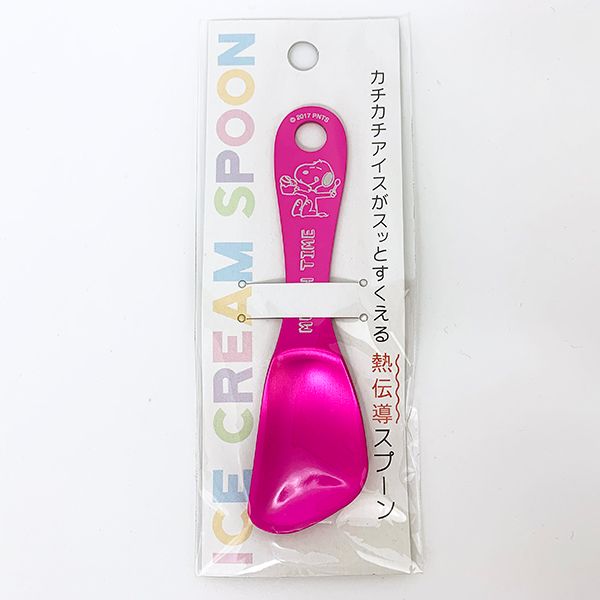 アイスクリームスプーン ｍｇ レッツ スヌーピー グッズの通販はau Pay マーケット Perfect World Tokyo