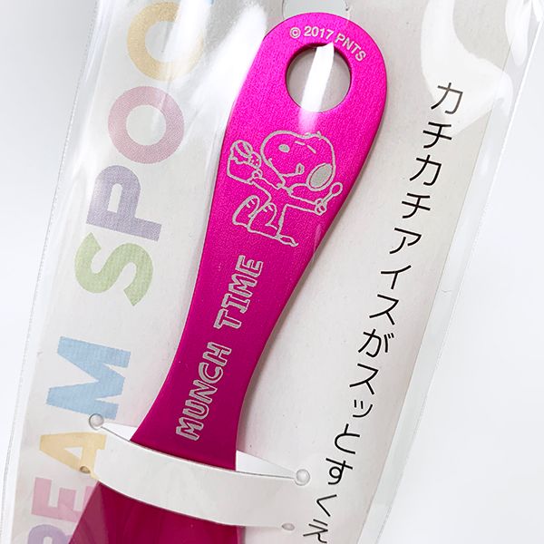 アイスクリームスプーン ｍｇ レッツ スヌーピー グッズの通販はau Pay マーケット Perfect World Tokyo