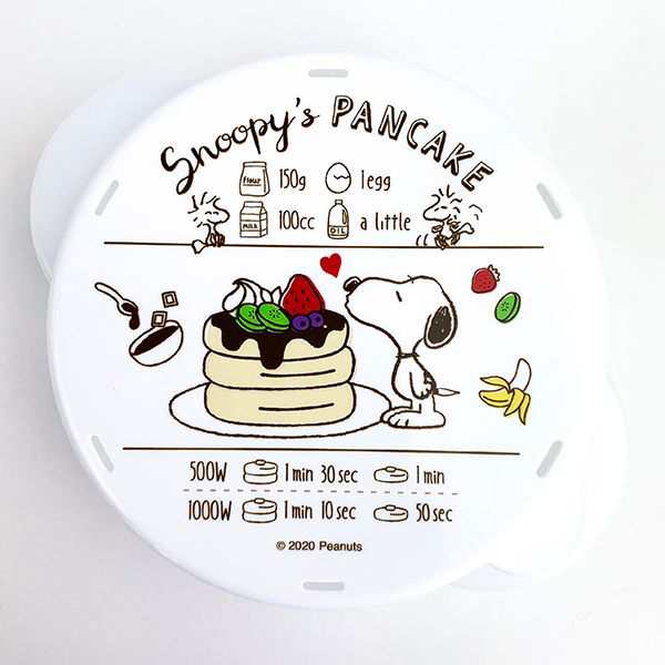 Smoopy スヌーピー カップケーキメーカー キッチン用品 料理 お菓子 ホワイト グッズ 日本製の通販はau Pay マーケット Perfect World Tokyo