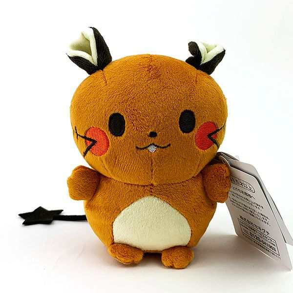 ポケモン デデンネ 洗えるぬいぐるみ Monpoke ぬいぐるみ ベビー雑貨 グッズの通販はau Pay マーケット Perfect World Tokyo