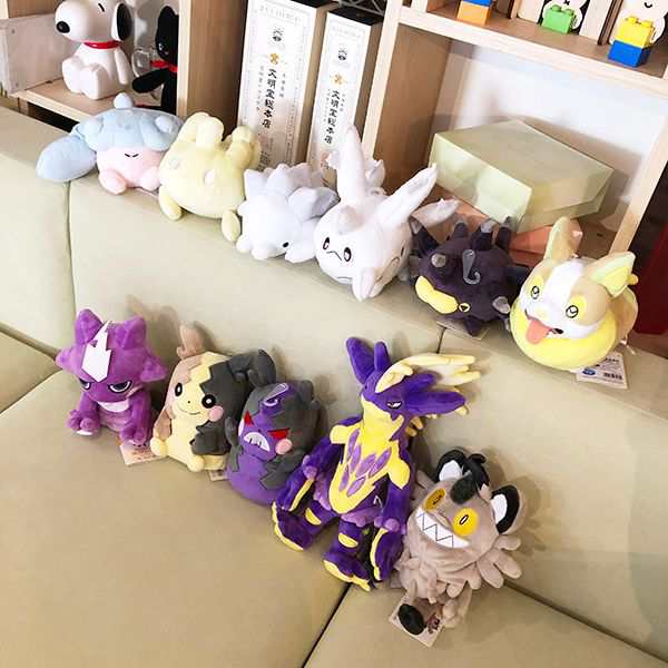 ポケットモンスター エレズン Pocketmonsters エレズン S ぬいぐるみ ベビー グッズ ポケモン パープルの通販はau Pay マーケット Perfect World Tokyo