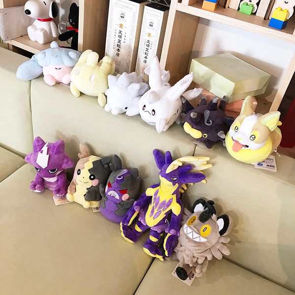 ポケットモンスター ミブリム Pocketmonsters ミブリム S ぬいぐるみ ベビー グッズ ポケモン ブルーの通販はau Pay マーケット Perfect World Tokyo ポケットモンスター ミブリム Pocketmonsters ミブリム S ぬいぐるみ ベビー グッズ ポケモン ブルーの通販はau Pay マーケット Perfect World Tokyo