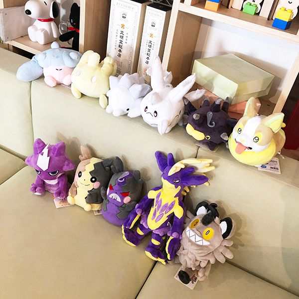 ポケットモンスター バチンウニ Pocketmonsters バチンウニ S ぬいぐるみ ベビー グッズ ポケモン パープルの通販はau Pay マーケット Perfect World Tokyo