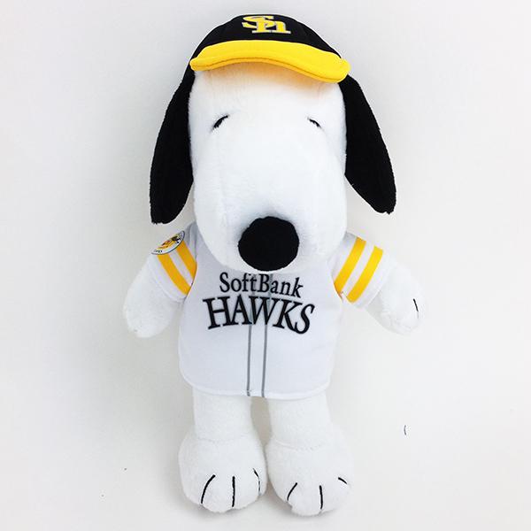 ピーナッツ スヌーピー 福岡 ソフトバンクホークス ぬいぐるみ パ リーグ グッズの通販はau Pay マーケット Perfect World Tokyo