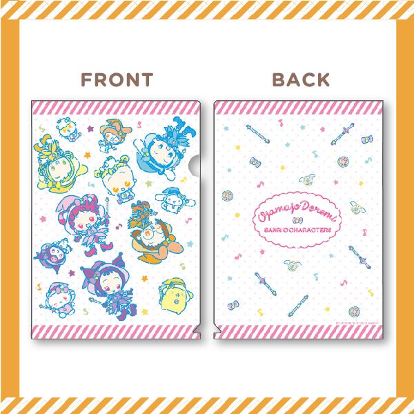 おジャ魔女どれみ クリアファイル おジャ魔女 サンリオキャラクターズ ファイル グッズの通販はau Pay マーケット Perfect World Tokyo
