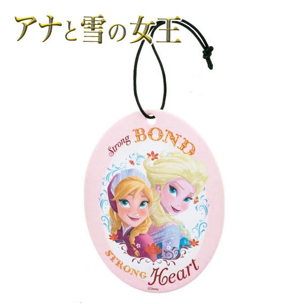 アナ エルサ 吊リ下げ芳香剤 コロン スノームスク ピンク アナと雪の女王 ディズニー カー用品 Mcd の通販はau Pay マーケット Perfect World Tokyo