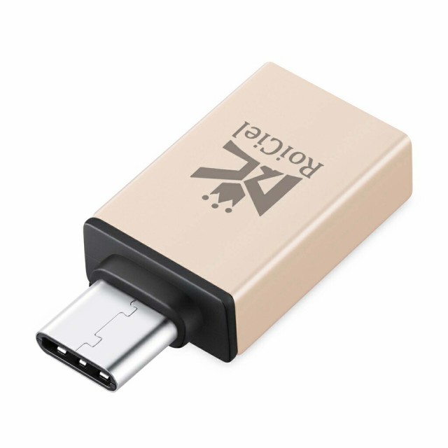 2個セット】(Roiciel)Type Cアダプタ3.1 TypeCオス to USB-Aメス 変換 コネクタ OTG対応 USB3.1  高速データ転送 急速充電対応 アルミ製の通販はau PAY マーケット ロイシエル・ダイレクト au PAY マーケット店 au PAY  マーケット－通販サイト