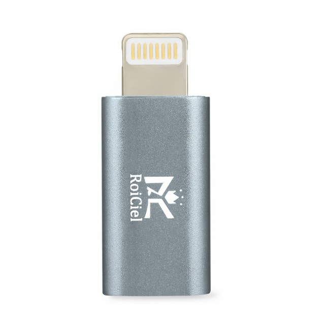 流行のアイテム RoiCiel ディアルズシーリズ USB-CからLightning変換アダプタ Type-C USB → ライトニング変換アダプタ  iPhone iPad 対応 高速転送 裏表関係なく接続可能 iPh… peeric.com