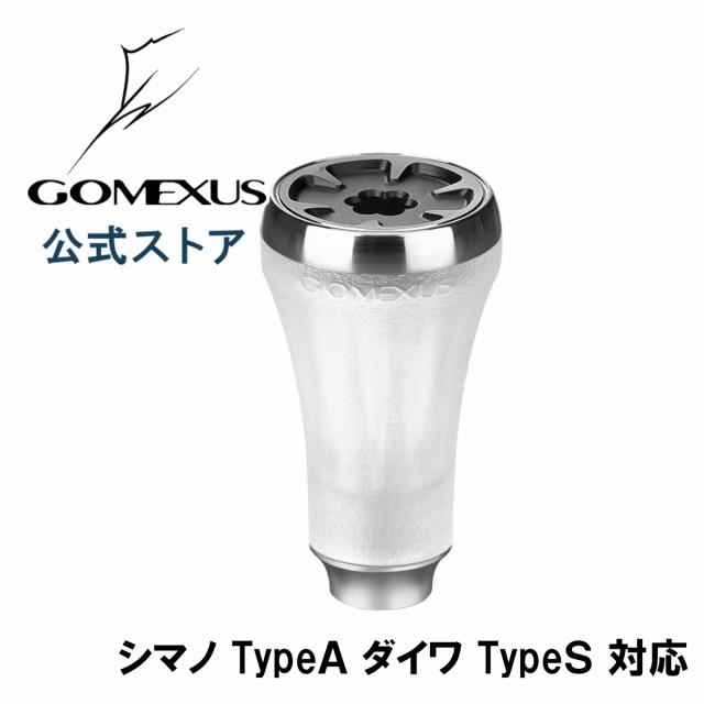 オマケ有 ゴメクサス ハンドルノブ コルク 27mm ダイワ タイプS シマノ