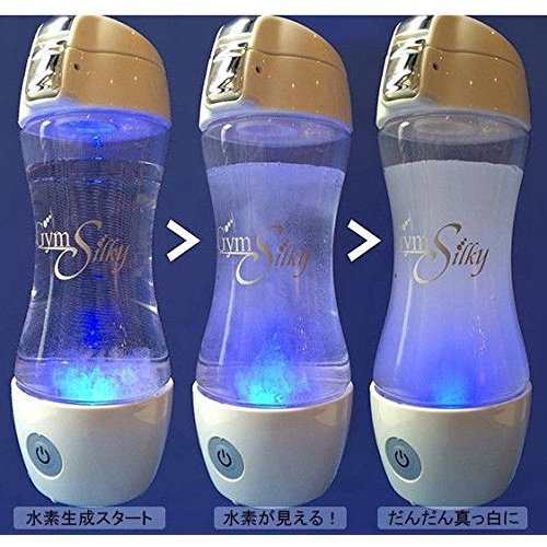 充電式携帯型水素水生成器 Gyms Silky ジームスシルキー HWP-33SL その他家電