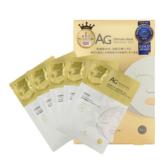 ココチ フェイシャルエッセンスマスク 5枚入 の通販はau PAY