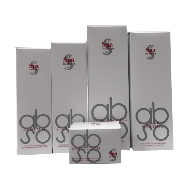 Spa Treatment スパトリートメント アブソウォーターフルライン5点