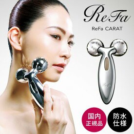MTG ReFa CARAT リファカラット PEC-L1706 美顔ローラー