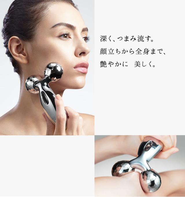r*k様 新品　未使用　ReFa CARAT 正規品 Amazon.co.jp: ReFa(リファ) ReFa CARAT RAY 単品 1個 (x 1) : ホーム