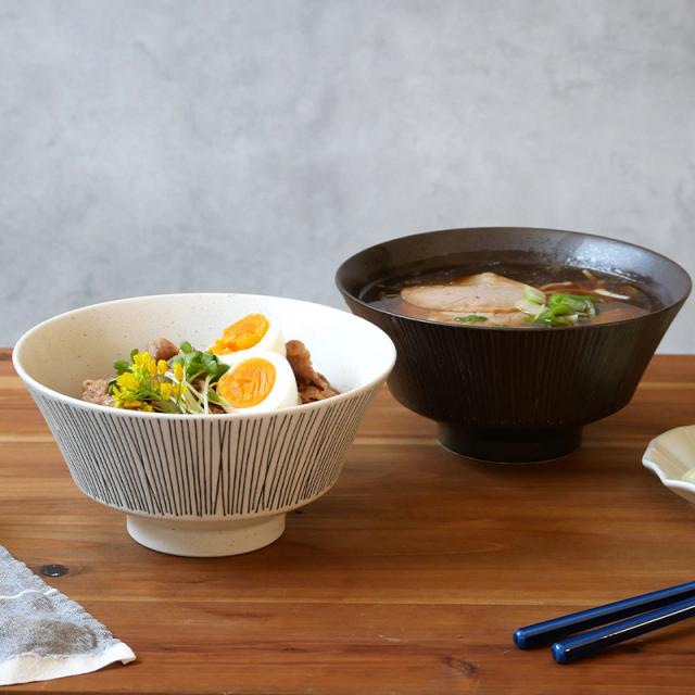 Rim wire 食器 6種12点セット洋食器 和食器 おしゃれ シンプル 