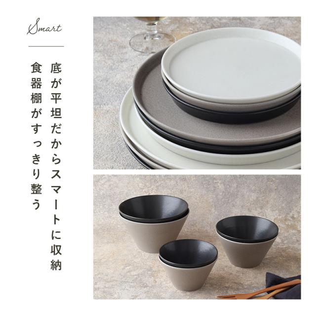 食器12点セット MINO_worksシリーズ 6種×2色（プレート＆ボウル） 送料無料 洋食器 食器セット おしゃれ かわいい 和モダン シンプル シック セット食器 ファミリー食器 家族食器 引っ越し 新生活 くすみカラー_3
