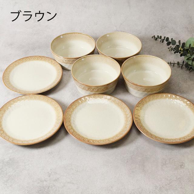 大皿　中鉢　小鉢セット 三洋陶器 林斎 食器 大皿 中鉢 小鉢 花柄 金彩 電子レンジ利用可能 陶器