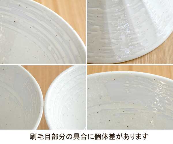 油滴結晶 石目 6.8寸ラーメン丼丼ぶり ラーメン丼ぶり ボウル