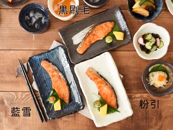 和食器 焼物皿 22cm 千筋 角皿 スクエアプレート 長角皿 長皿 中皿 プレート 焼き魚皿 刺身皿 寿司皿 揚げ物皿 盛り皿 盛皿 副菜皿  前菜の通販はau PAY マーケット - EAST table (旧：テーブルウェアイースト) | au PAY マーケット－通販サイト