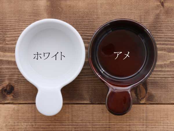 グラタン皿 おしゃれ 持ち手付きミニグラタン 【アウトレット】 耐熱皿 食器 洋食器 オーブンOK オーブンウェア ココット 離乳食食器  ベの通販はau PAY マーケット - EAST table (旧：テーブルウェアイースト)