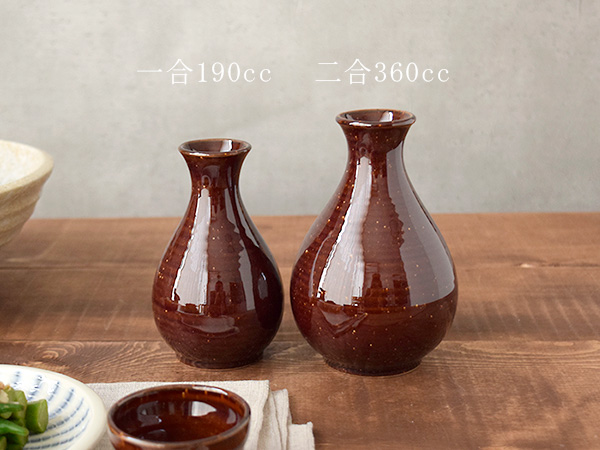 日本酒とっくり 徳利 サイズ 酒器 徳利 2合 360cc 和食器 徳利