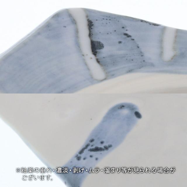 なごみ十草 ちぎり型 シリーズ 各1点 合計6点セット 送料無料 食器セット セット食器 まとめ買い 新生活 引っ越し 単身赴任 和食器 お皿 皿 鉢 変形皿 食器 焼物皿 前菜皿 取り皿 小皿 大鉢 取り鉢 十草模様_9