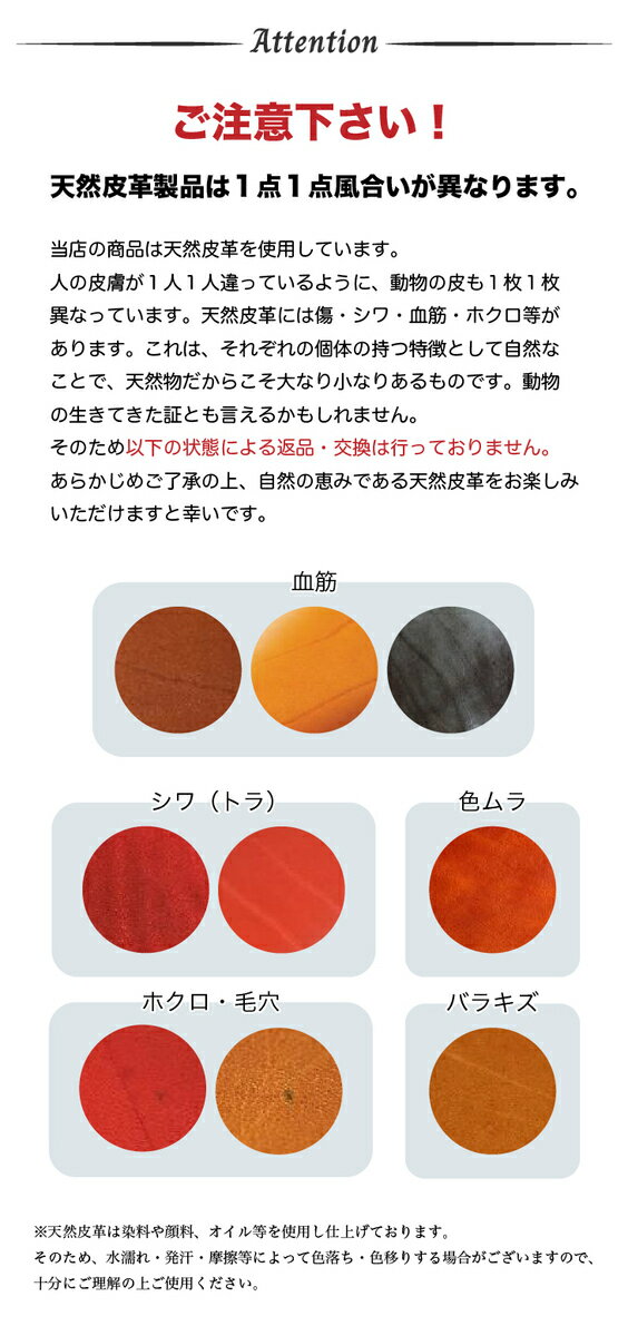 パスケース 定期入れ カードケース 定期ケース 定期券入れ Icカード メンズ レディース 本革 革 栃木レザー 国産 ブランド 薄型 ペア カの通販はau Pay マーケット Three Arrow Au Pay マーケット店