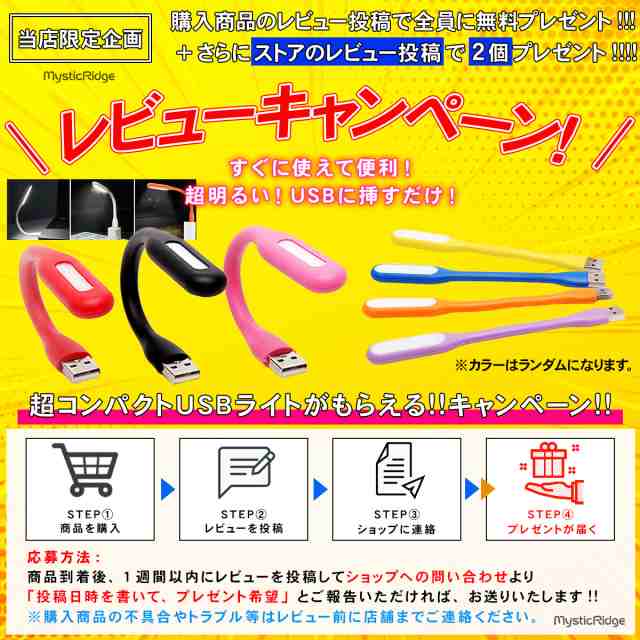 ゲーミングヘッドセット ヘッドホン マイク ボイスチャット フォートナイト スイッチ Ps4 Switch 任天堂 会議 ゲーム マイク かっこいい の通販はau Pay マーケット Mystic Ridge ゲーミングヘッドセット ヘッドホン マイク ボイスチャット フォートナイト スイッチ Ps4 Switch 任天堂 会議 ゲーム マイク かっこいい の通販はau Pay マーケット Mystic Ridge