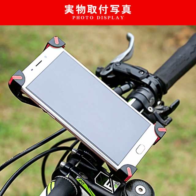 自転車 スマホスタンド スマホホルダー 青　ブルー　バイク 落下防止 固定お17