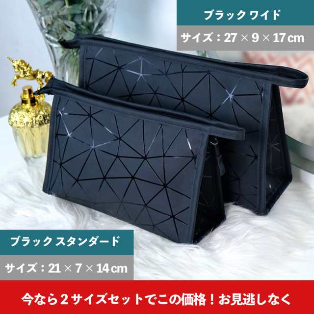 化粧ポーチ コスメポーチ クラッチ レディース 小さめ 機能的 大容量 かわいい がま口 大きめ 仕切り ファスナー セット プレゼント  大人の通販はau PAY マーケット - MYSTIC RIDGE