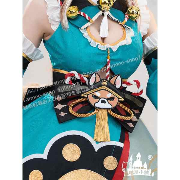 猫屋小舗 原神 コスプレ ヒナさん メイド服 コスプレ衣装 ※ウィッグ 靴