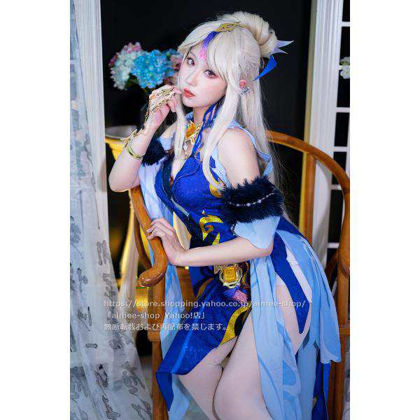 初獣猫製品 原神 cos 凝光 (ぎょうこう) コスプレ 衣装 紗の幽蘭