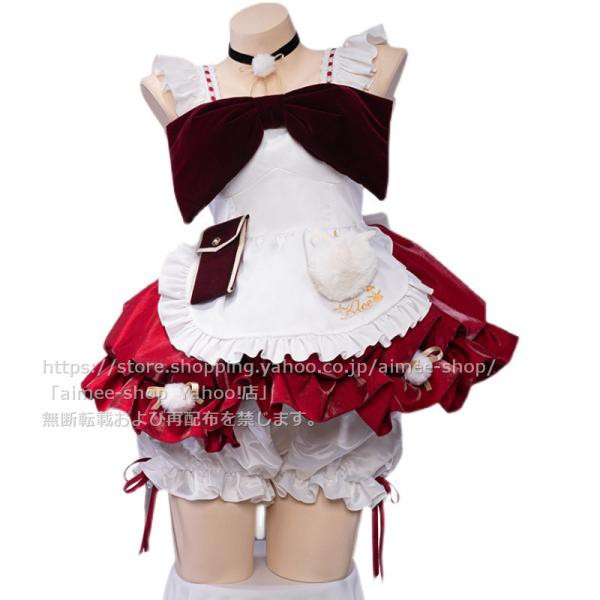 Uwowo製品】短納期 原神cosplay クレー メイド服 カボチャ服装