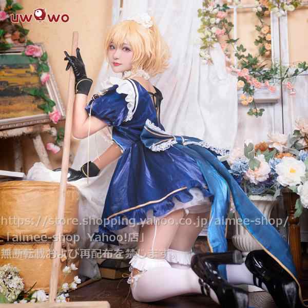 NEW通販Uwowo 原神　イェラン　コスプレ　衣装　ウィッグ・靴追加可 コスチューム・コスプレ