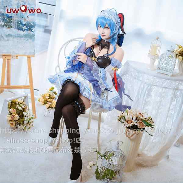 Uwowo製品】90日目安 原神コスプレ 甘雨 メイド服 ハロワイン 同人服