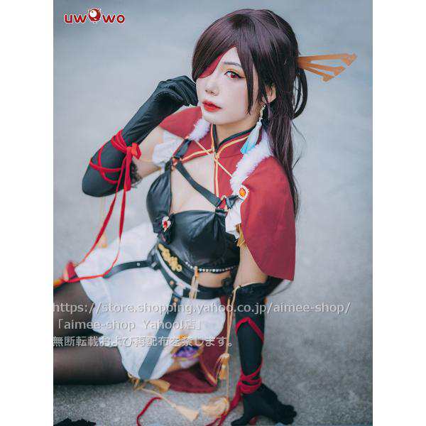 Uwowo製品】短納期 原神コスプレ 北斗 メイド服 ハロワイン 同人服