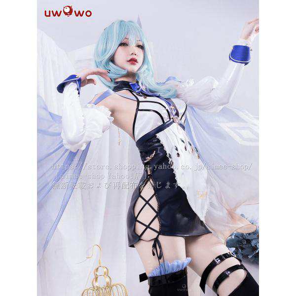 Uwowo製品】短納期 原神 コスプレ エウルア メイド服 ハロワイン Eula