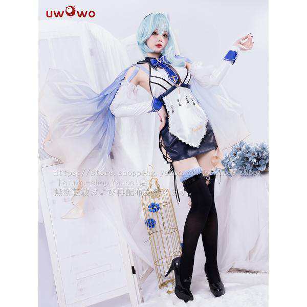 Uwowo製品】短納期 原神 コスプレ エウルア メイド服 ハロワイン Eula 