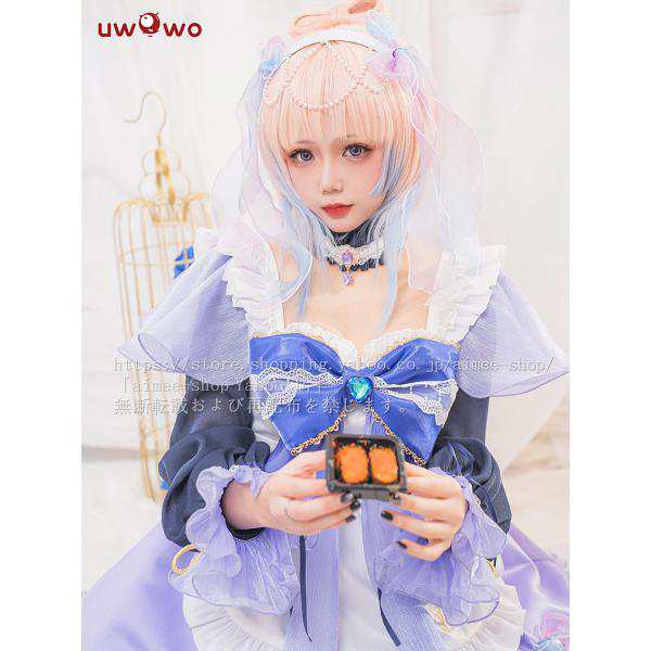 Uwowo 原神　珊瑚宮　心海　さんごのみやここみ　同人　メイド服　コスプレ2品以上で