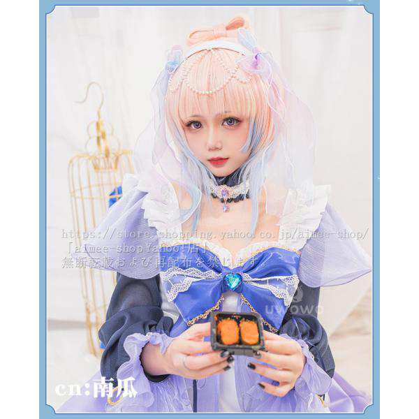 Uwowo製品】90日目安 原神コスプレ 甘雨 メイド服 ハロワイン 同人服