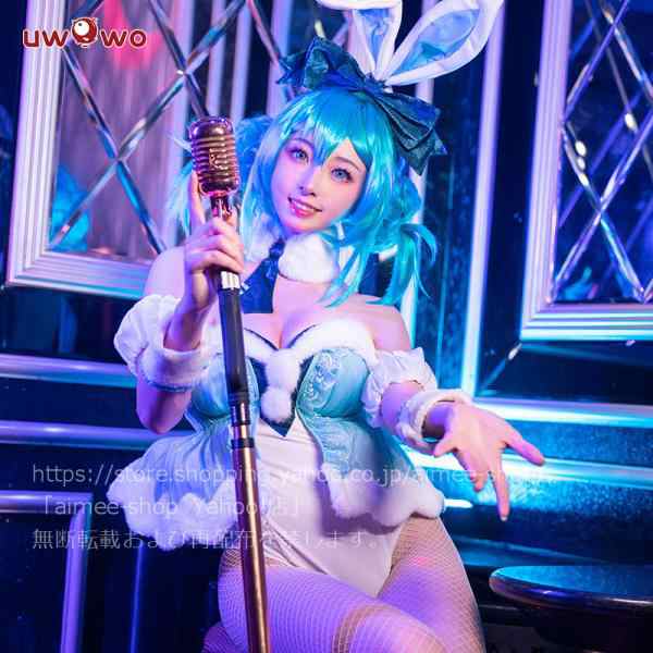 難がありますアムネシアワールド コスプレ衣装 主人公 - コスプレ